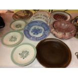 A COLLECTION OF ASSORTED CERAMICS TO INCLUDE PLATES AND BOWLS