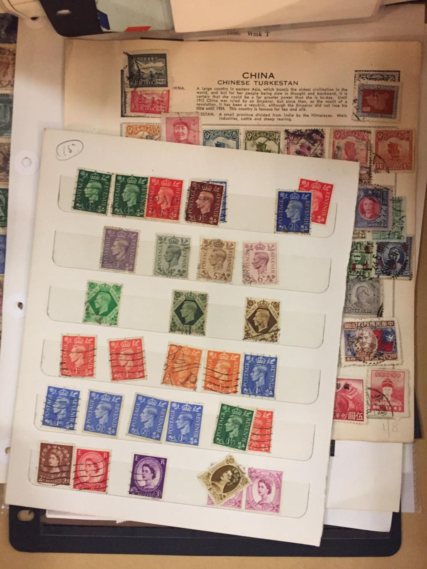 A COLLECTION OF VARIOUS STAMPS, CIGARETTE CARDS AND GERMAN BANK NOTES - Image 5 of 6