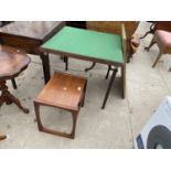 A SINGLE G-PLAN TEAK TABLE (PART OF A NEST), MODERN WALL MIRROR AND FOLDING CARD TABLE