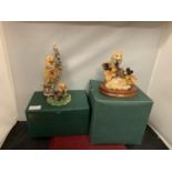 TWO TEVIOTDALE CERAMIC FIGURINES DEPICTING MICE WITH BOXES (NOT GUARANTEED MATCHING)