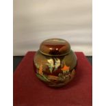 A CARLTON WARE ROUGE ROYALE LIDDED GINGER JAR