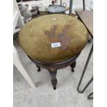 A VICTORIAN ROSEWOOD AND INLAID ADJUSTABLE PAINO STOOL ON FOUR TURNED LEGS