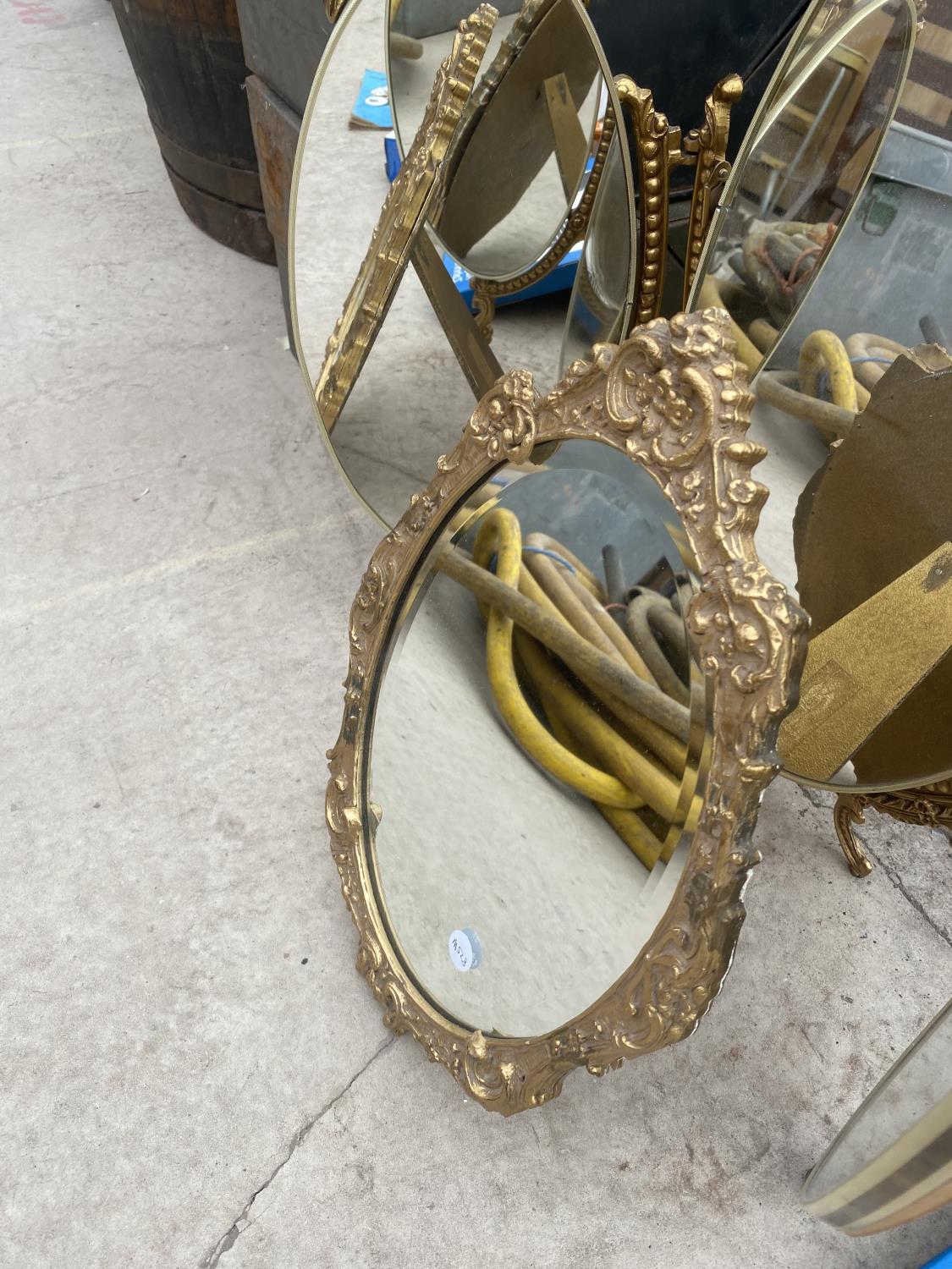 THREE DECORATIVE GILT FRAMED DRESSING TABLE MIRRORS - Image 2 of 4