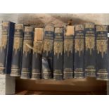 TEN VINTAGE HARD BACK VOLUMES OF THE CHILDREN'S ENCYCLOPEDIA