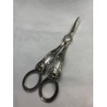 A PAIR OF SILVER PLATED GRAPE SCISSORS