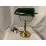 A BRASS BANKER'S DESK LAMP WITH GREEN GLASS SHADE
