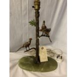 AN AUSTRIAN COLD PAINTED BRONZE TABLE LAMP WITH THREE PHEASANTS C.1920S H: 44CM