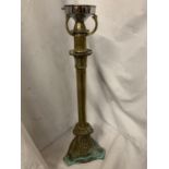 A TALL BRASS ORNATE TABLE LAMP BASE FOR RESTORATION H: 74CM