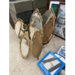 THREE DECORATIVE GILT FRAMED DRESSING TABLE MIRRORS