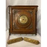 A VINTAGE WALNUT WALL BAROMETER COMPLETE WITH CLOTHES BRUSHES