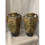 A PAIR OF TWIN HANDLED DECORATIVE VASES H:41CM