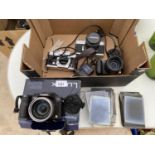 AN ASSORTMENT OF MODERN AND VINTAGE CAMERA EQUIPMENT TO INCLUDE A LUMIX FZ38 CAMERA AND GLASS