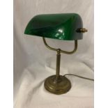 A GREEN SHADED BANKER'S DESK LAMP H: 35CM