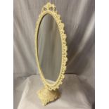 AN ORNATE CREAM METAL DRESSING TABLE SWING MIRROR H: 61CM