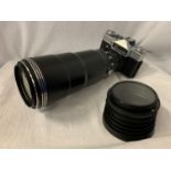 A BOXED ZENIT-ES PHOTO SNIPER LONG LENS CAMERA