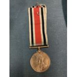 A GEORGE V SPECIAL CONSTABULARLY SERVICE MEDA