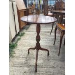 A REPRODUCTION SHERATON REVIVAL TRIPOD TABLE 17" DIAMETER