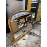 REPRODUCTION GILT OVERMANTLE MIRROR 49"WIDE