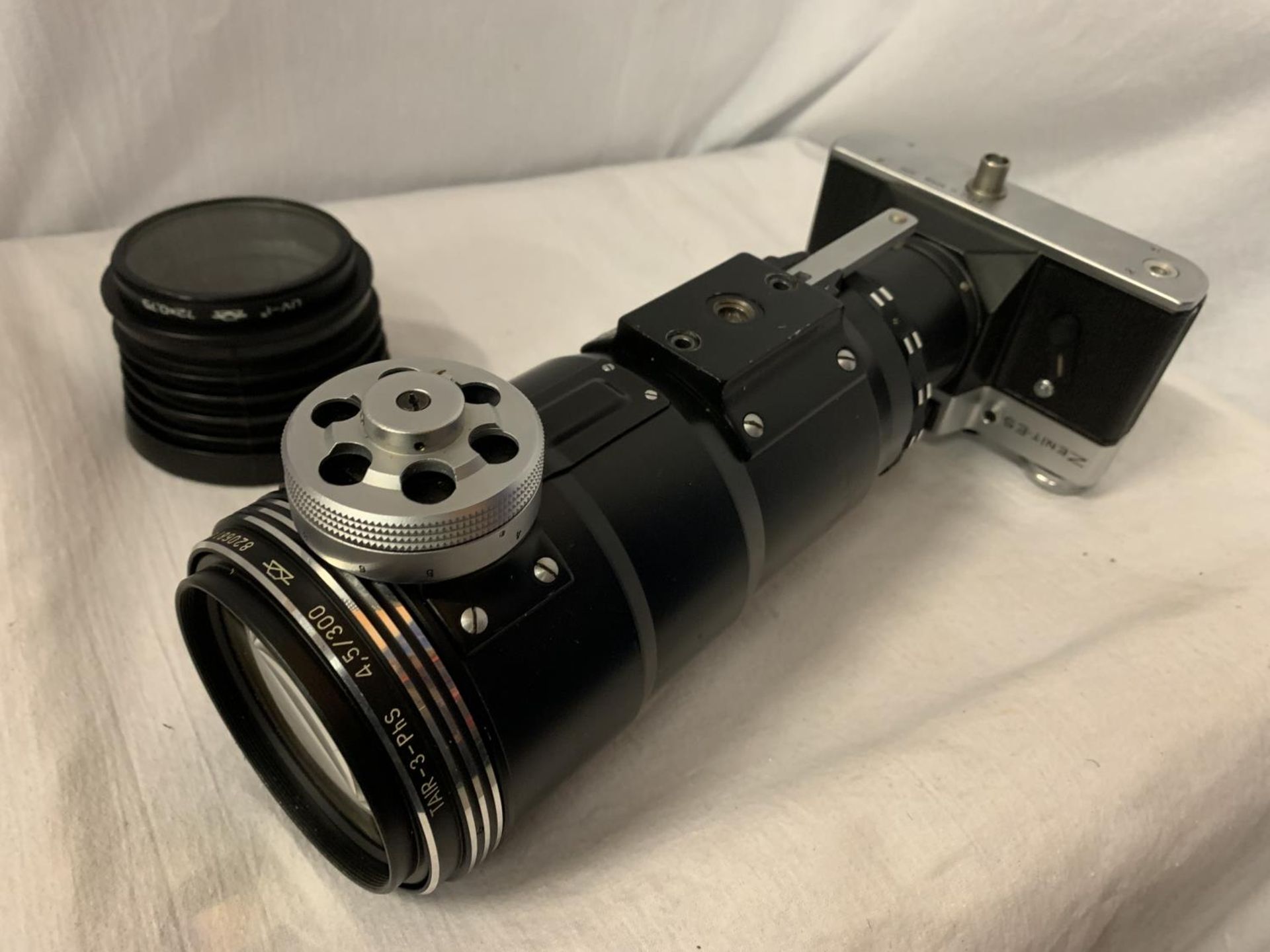 A BOXED ZENIT-ES PHOTO SNIPER LONG LENS CAMERA - Image 2 of 5