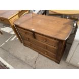 AN ERCOL ELM CHEST OF TWO SHORT AND TWO LONG DRAWERS, 40" WIDE