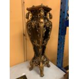A TALL BLACK JARDINIERE STAND WITH GOLD DETAIL H: 42CM