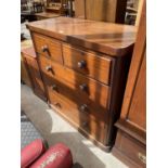 A VICTORIAN MAHOGANY CHEST OF TWO SHORT AND THREE LONG DRAWERS 40.5" WIDE
