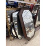 AN ASSORTMENT OF MIRRORS TO INCLUDE A GILT FRAMED MIRROR AND AN UNFRAMED BEVELED EDGE MIRROR