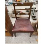 A 19th CENTURY SINGLE MAHOGANY DINING CHAIR