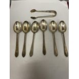 SIX HALLMARKED SHEFFIELD TEASPOONS AND SUGAR TONGS GROSS WEIGHT 88g