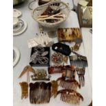 A SELECTION OF DECORATIVE ITEMS TO INCLUDE A SMALL TORTOISE SHELL VANITY BOX, VINTAGE HAT PINS, HAIR