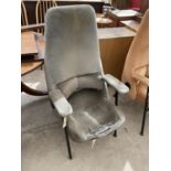 A 1970'S TUBULAR FRAMED RECLINER ARMCHAIR