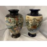 TWO ORIENTAL THEMED VASES (ONE FOR REPAIR) H: 30.5CM