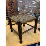 AN OAK RUSH SEATED STOOL - H:24CM DIA:26.5CM