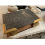 A 19th CENTURY LEATHER AND BRASS BOUND ILLUSTRATED HOLY BIBLE IN VERY CLEAN CONDITION TO INCLUDE