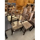 FOUR LADDERBACK LANCASHIRE STYLE DINING CHAIRS WITH RUSH SEATS