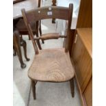 A VICTORIAN ELM KITCHEN CHAIR