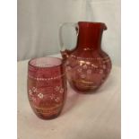 TWO PIECES OF VINTAGE DECORATIVE CRANBERRY GLASS