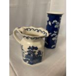 TWO ORIENTAL BLUE AND WHITE VASES