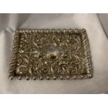 AN ORNATE SILVER PLATED TRAY