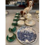 A SELECTION OF VARIOUS CHINA INCLUDING A BESWICK CHAFFINCH, A STAFFORDSHIRE FLAT BACK SPANIEL AND