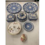 A SELECTION OF JASPERWARE AND TWO WEDGEWOOD TRINKET BOXES
