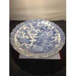 A LARGE JAPANESE BLUE AND WHITE CHARGER DIAMETER 12 INCHES