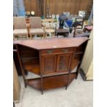 AN EDWARDIAN MAHOGANY CHIFFONIER BASE, 47" WIDE