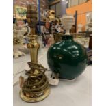 TWO EXAMPLES OF TABLE LAMPS, ONE BRASS THE OTHER GREEN CERAMIC