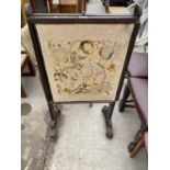 A 19TH CENTURY MAHOGANY ADJUSTABLE SCREENW ITH TAPESTRY PANEL