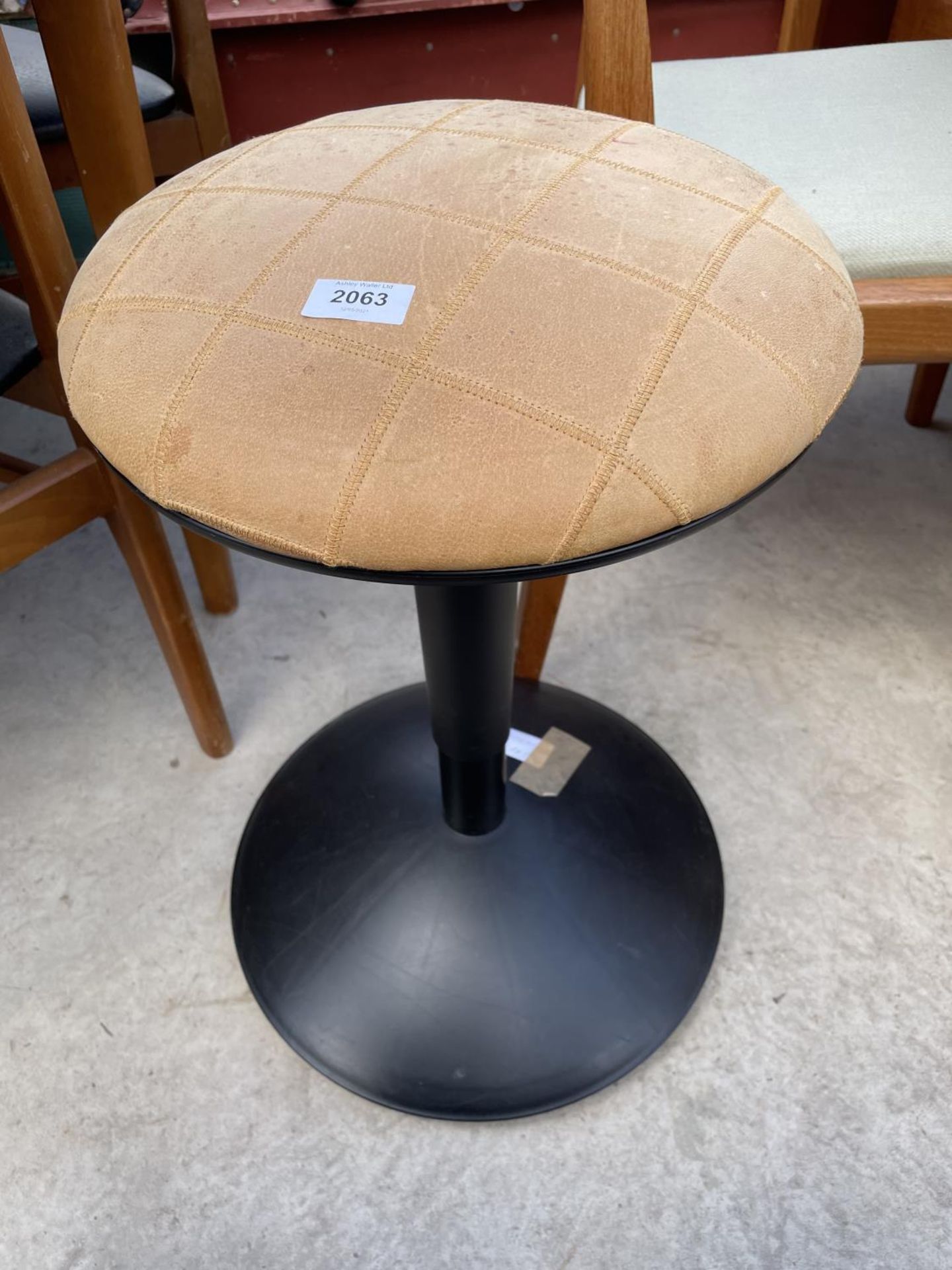 AN IKEA REVOLVING STOOL