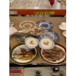 AN ASSORTMENT OF COLLECTORS PLATES