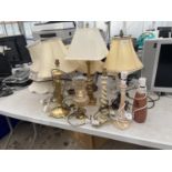 AN ASSORTMENT OF TABLE LAMPS AND SHADES