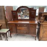 AN EARLY 20TH CENTURY MAHOGANY MIRROR BACKED SIDEBOARD ON CABRIOLE SUPPORTS WITH ARTS AND CRAFTS