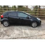 2015 KIA RIO SR7 1300 CC, 5 DOOR, 1 OWNER FROM NEW, SERVICE HISTORY UP TO 29,000 MILES TO INCLUDE